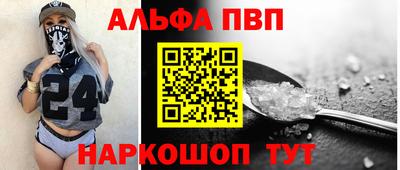 экстази Аргун