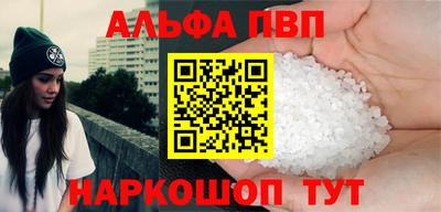 mix Комсомольск-на-Амуре