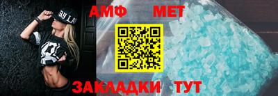 винт Конаково