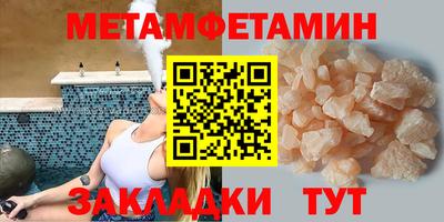 винт Конаково