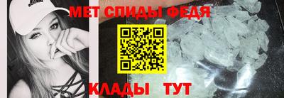 герыч Коммунар