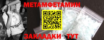 герыч Коммунар