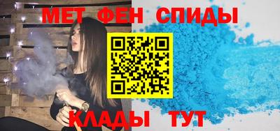 винт Конаково