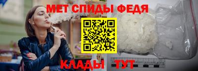 mix Комсомольск-на-Амуре