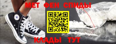винт Конаково