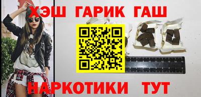 герыч Коммунар