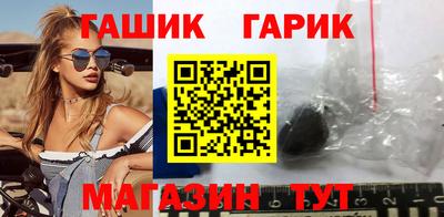 экстази Аргун