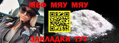 винт Конаково