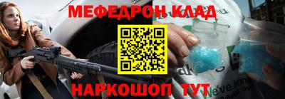 экстази Аргун