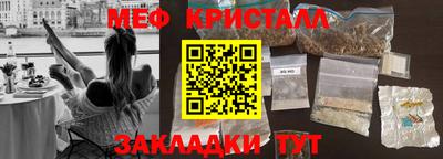 экстази Аргун