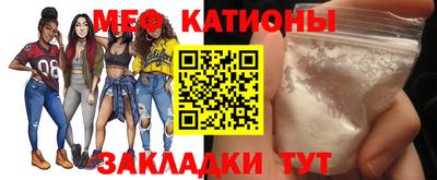 ALPHA-PVP Апрелевка