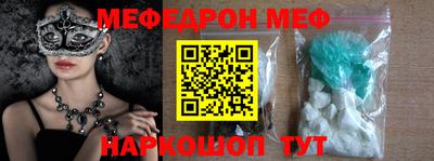 винт Конаково