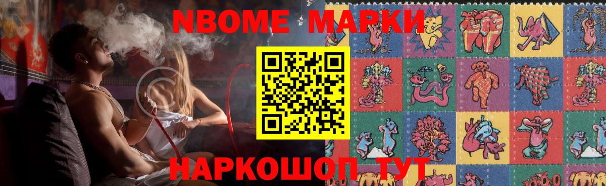 ЛСД экстази ecstasy  Сургут  ЛСД экстази  Лсд 25 экстази ecstasy 